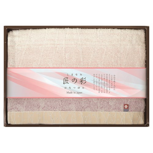 p-iht-1001pi