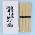【初盆 新盆 返品可】島原手延べ素麺 4束(SO-05)