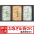 宇治 冠煎茶・宇治 上煎茶・静岡 深むし煎茶 (KG-40)