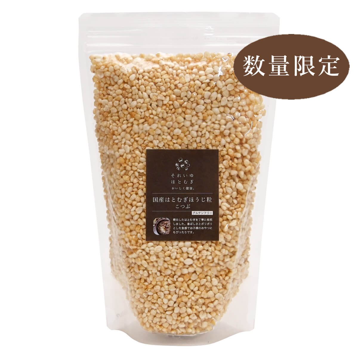 国産はとむぎほうじ粒<br>こつぶ