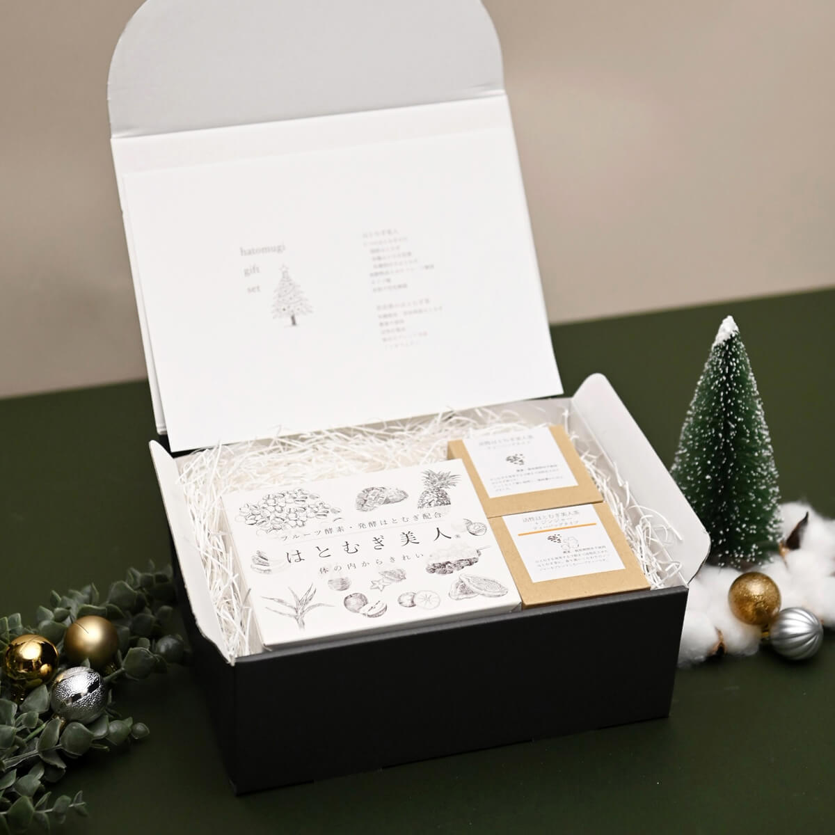 クリスマスギフトBセット