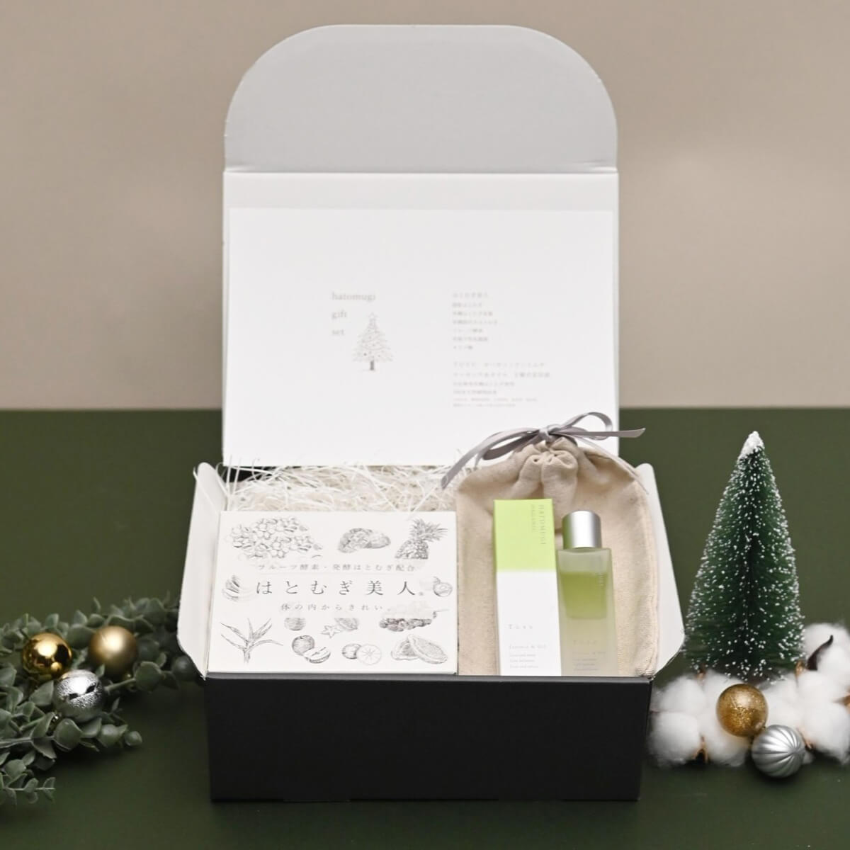 それいゆはとむぎギフト Cセット