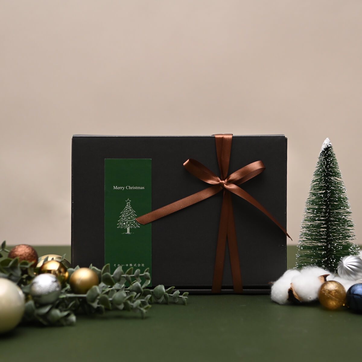 クリスマスギフトCセット