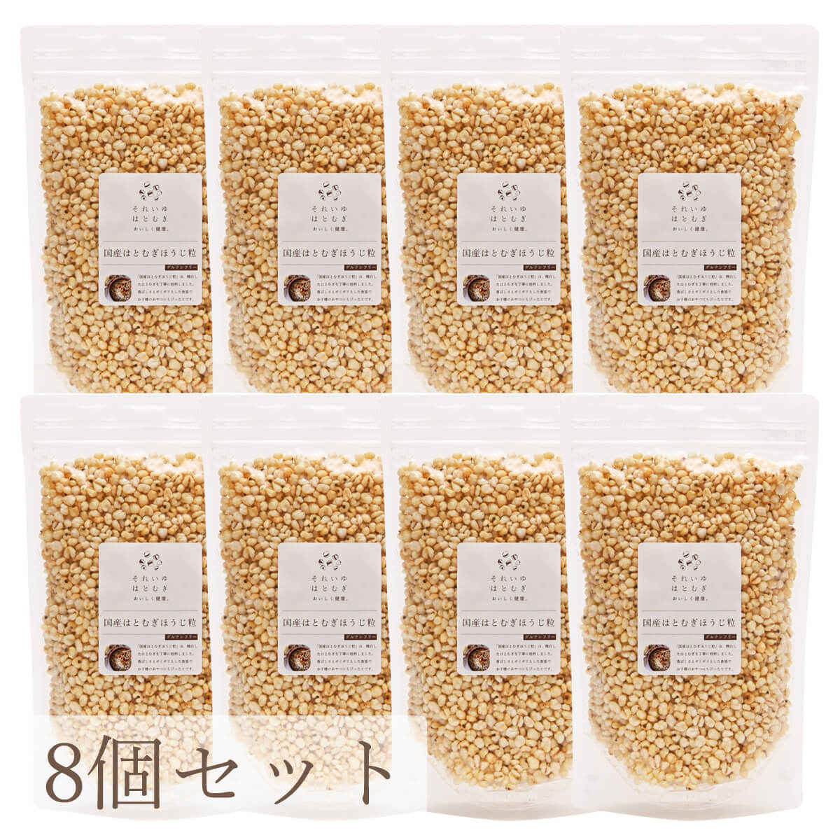 国産はとむぎほうじ粒 150g｜それいゆはとむぎ