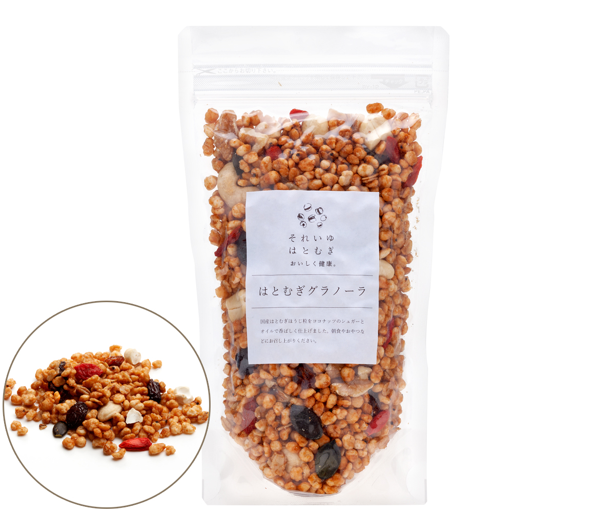 はとむぎグラノーラ　プレーン