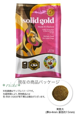 Solid Gold ソリッドゴールド　ドッグフード　6kg アメリカ製 ソリッドゴールド正規品フントフラッケン プレミアム