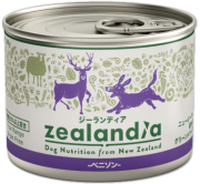 ジーランディア