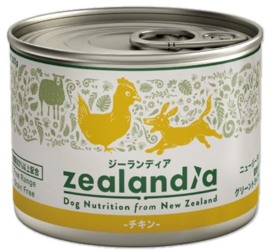 ジーランディア