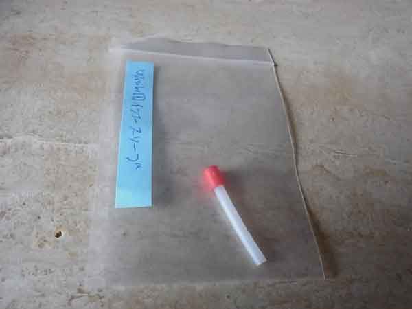 Winbo SH-155/SH-105用インナーシリコンチューブ