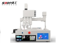 MAKERPI  新素材研究開発用モデル：AutoBio-1000 ２チャンネル Diw Ink ダイレクト書き込み3Dプリンター、ビルドサイズ250 X 150 X100mm【正規販売代理店】