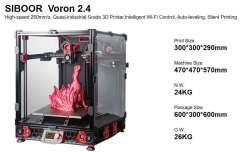 注目のVORON プロジェクト！SIBOOR Voron 2.4 3Dプリンター組立キット 300x300x290mm印刷サイズ/高速250mm/s、準工業グレード/Wi-Fi/オートレベリング/サイレント印刷【正規販売代理店】
