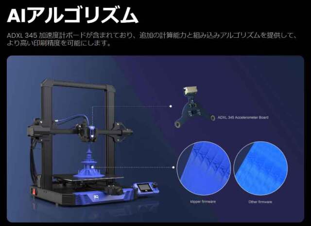 3Dプリンター 62-9237-25 熱融解積層式3Dプリンター S3DP555 【AXEL】 アズワン