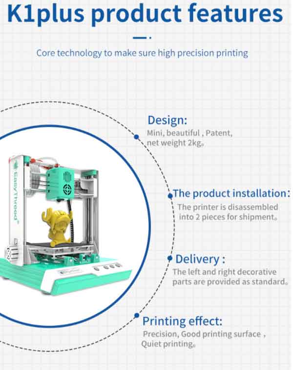 EasyThreed/エージースリーディー X1 3Dプリンター 本体【正規販売
