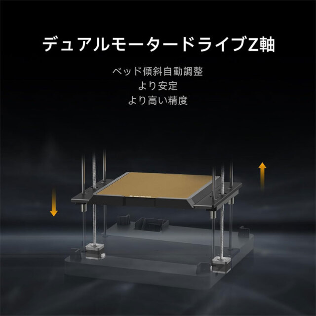 Qidi Q1 pro +フィラメント Q1 Pro フィラメント切れセンサー – Qidi Tech Online Store