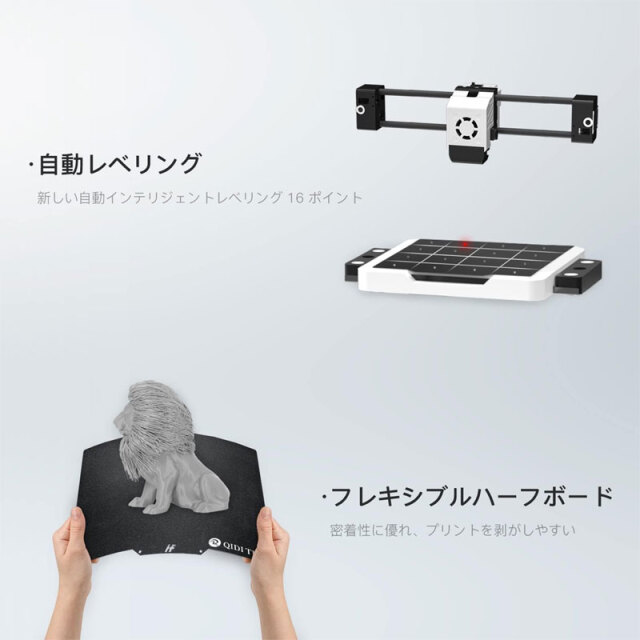次世代最先端テクノロジー搭載★新感覚の3D印刷が気軽にできる♪❤3Dプリンター 次世代最先端テクノロジー搭載☆新感覚の3D印刷が気軽にできる
