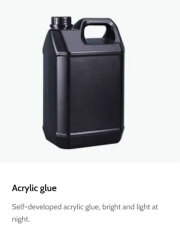 Piocreat KC-01用 アクリル接着剤（乳白色）　25キログラム1バケツ