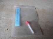 Winbo SH-155/SH-105用インナーシリコンチューブ