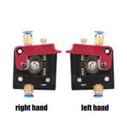 aimsoar　Mk8 金属リモート押出機 1.75mm 左レフトハンド　am122L