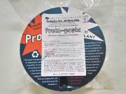 s_con_pla_500g_d285.jpg