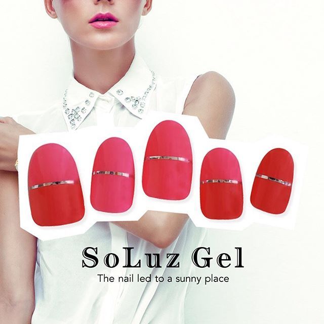 サンセットピンク［SG3522］の詳細を紹介|ソルースジェル（SoluzGel