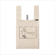 SoLuzGelエコバッグ[SG3311]