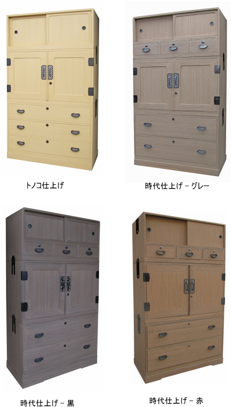 桐たんす修理・リメイク・カビ直し （株）蔵 桐工房