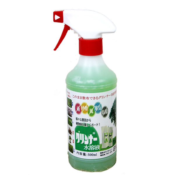 グリンナー水溶液 500ミリリットル 植物保護保湿剤