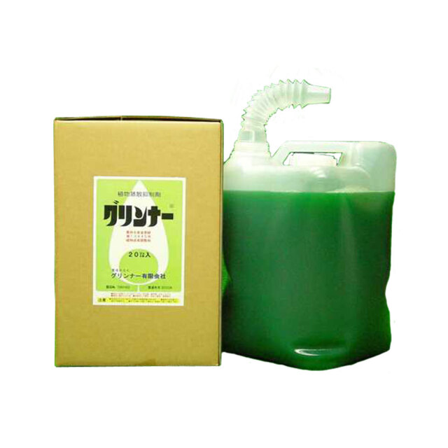 グリンナー 20リットル 植物保護保湿剤