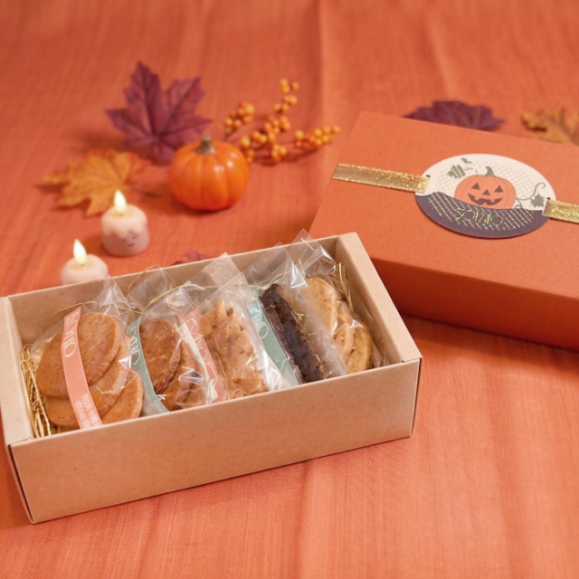 ＜ハロウィン限定＞クッキー5種ギフトBOX