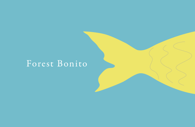 Forest Bonito -森で見つけたカツオの粉-