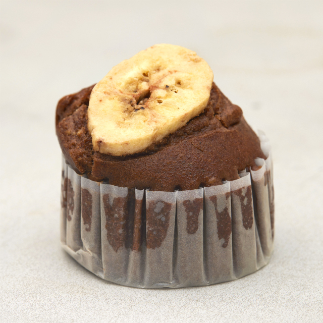 Organic Banana Chocolate /有機バナナチョコ