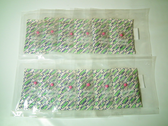 エージレスZP-1000（12個組）