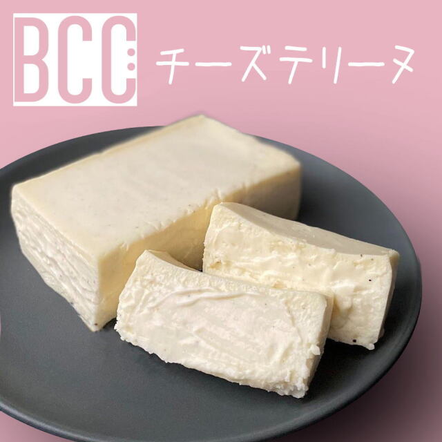 【ご自宅用】テリーヌ（チーズテリーヌ プレーン）[約380g] 工場直送 冷凍ケーキ チーズケーキ なめらか とろける 口溶け【冷凍便】