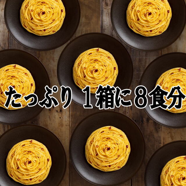 食べ比べセット】やみつき粉末パスタソース YAMITSUKI