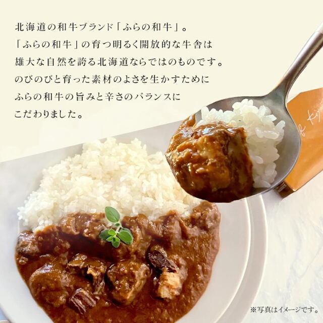 三國シェフ監修 北海道コーンスープ[180g／1人前] 三國清三