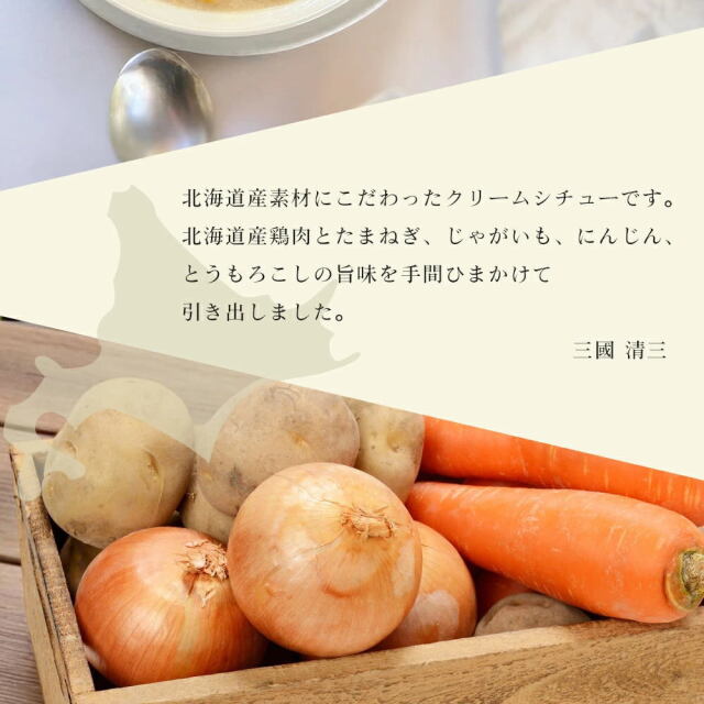 クリームシチューアンティークホワイトキャビネット引き出し付き クリームシチューアンティークホワイトキャビネット引き出し付き