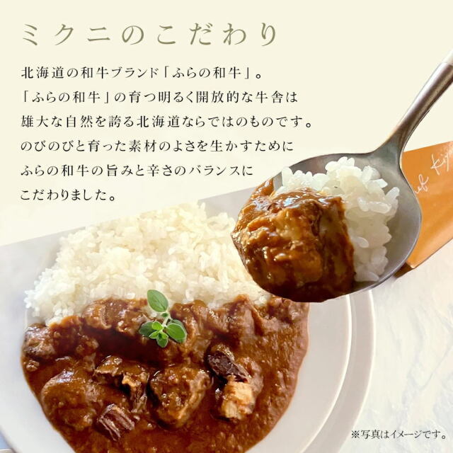 西洋料理 洋食アソートセット(h3250919)｜フード(食品・スイーツ)｜阪急