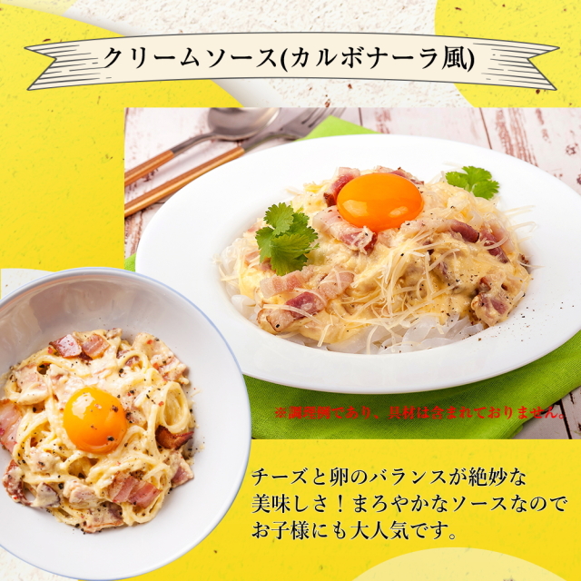 1袋に5種類入った あえるパスタソース 定番 [5種類入り×1袋] 和えるパスタソース スパゲティ―ソース 簡単パスタ