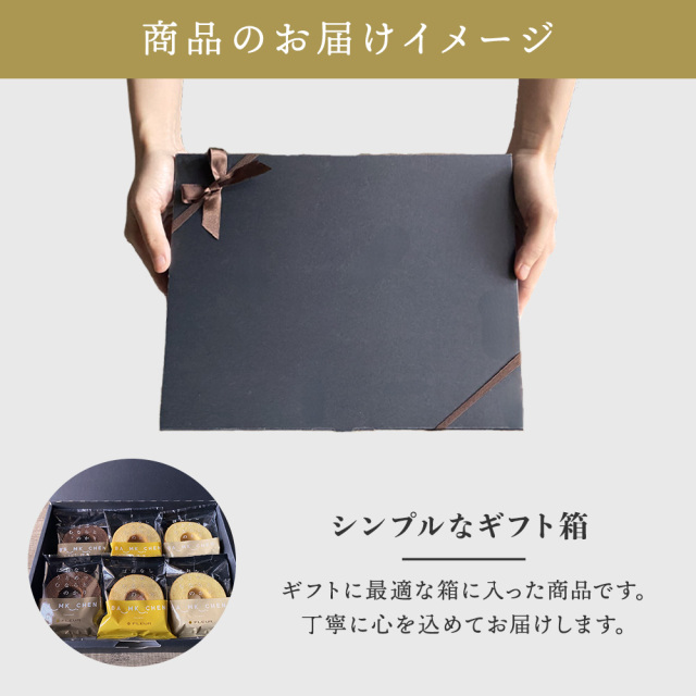 しっとりなめらかおとなのばうむ。4箱 当日発送 楽天市場】しっとりなめらかおとなのばうむ［プレーン］ 8入