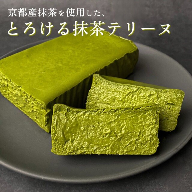 響まみ様専用 おやつ便 シフォンケーキサンド チーズケーキ