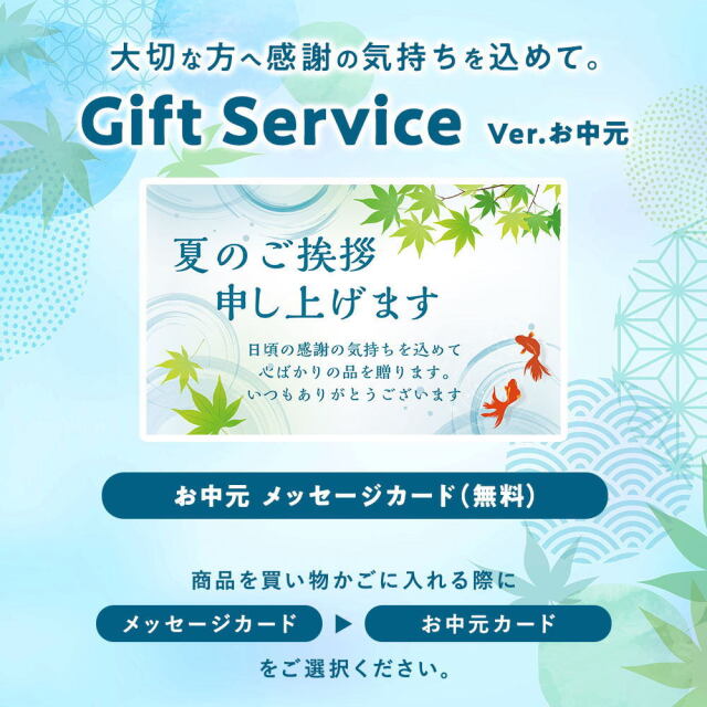 ギフトBOX代込み】スイカジュース ストレート果汁100% [1000ml×2