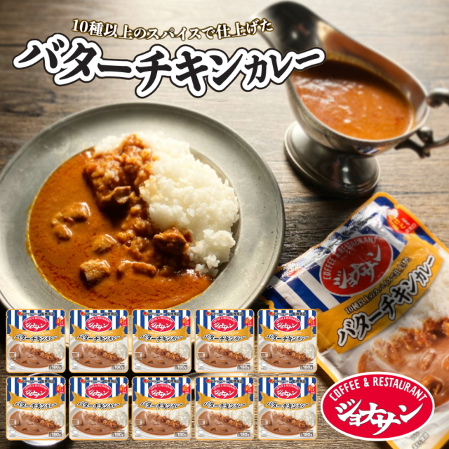 ヒロセ通商LION FX レトルトカレー計64食、パスタソース計8食 Yahoo!オークション -「ヒロセ通商」(食品、飲料) の落札相場