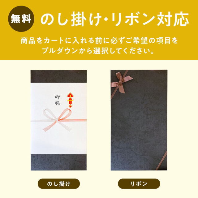 ギフトBOX代込み】コーヒーギフト 220ml 6本 飲み比べ 微糖 無糖