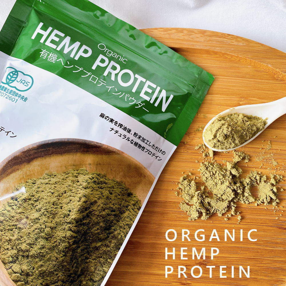 HEMP KITCHEN 有機ヘンププロテインパウダー [160g] ヘンプキッチン ヘンプシード ヘンプ プロテイン オーガニック