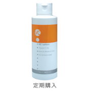 ★導出化粧水プレゼント★ [定期購入] スキンロジカル　VCローション150mL 　（※4回お届けまで解約不可）　