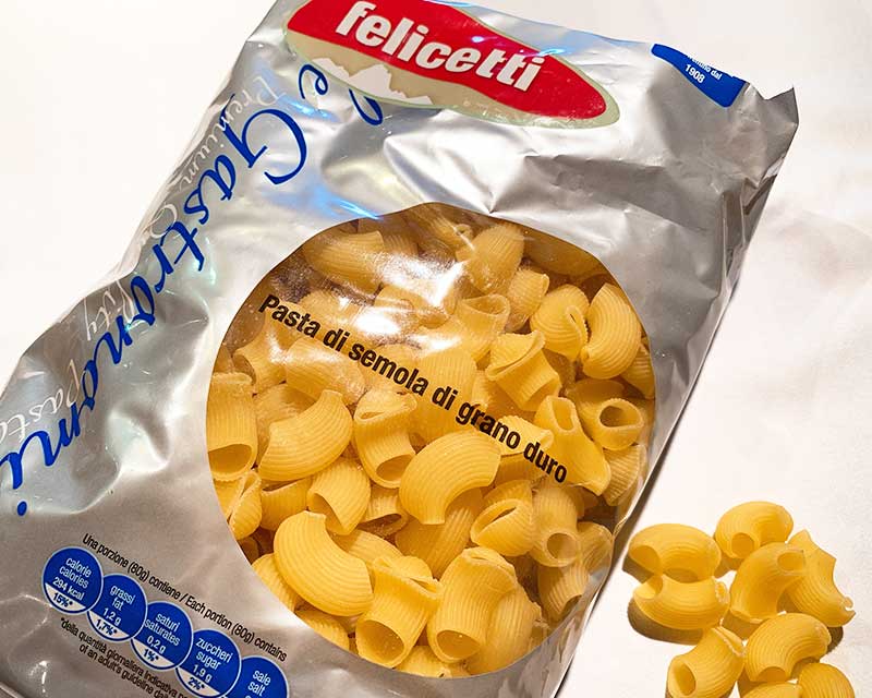 【フェリチェッティ】キオッチョレ［１Kg］