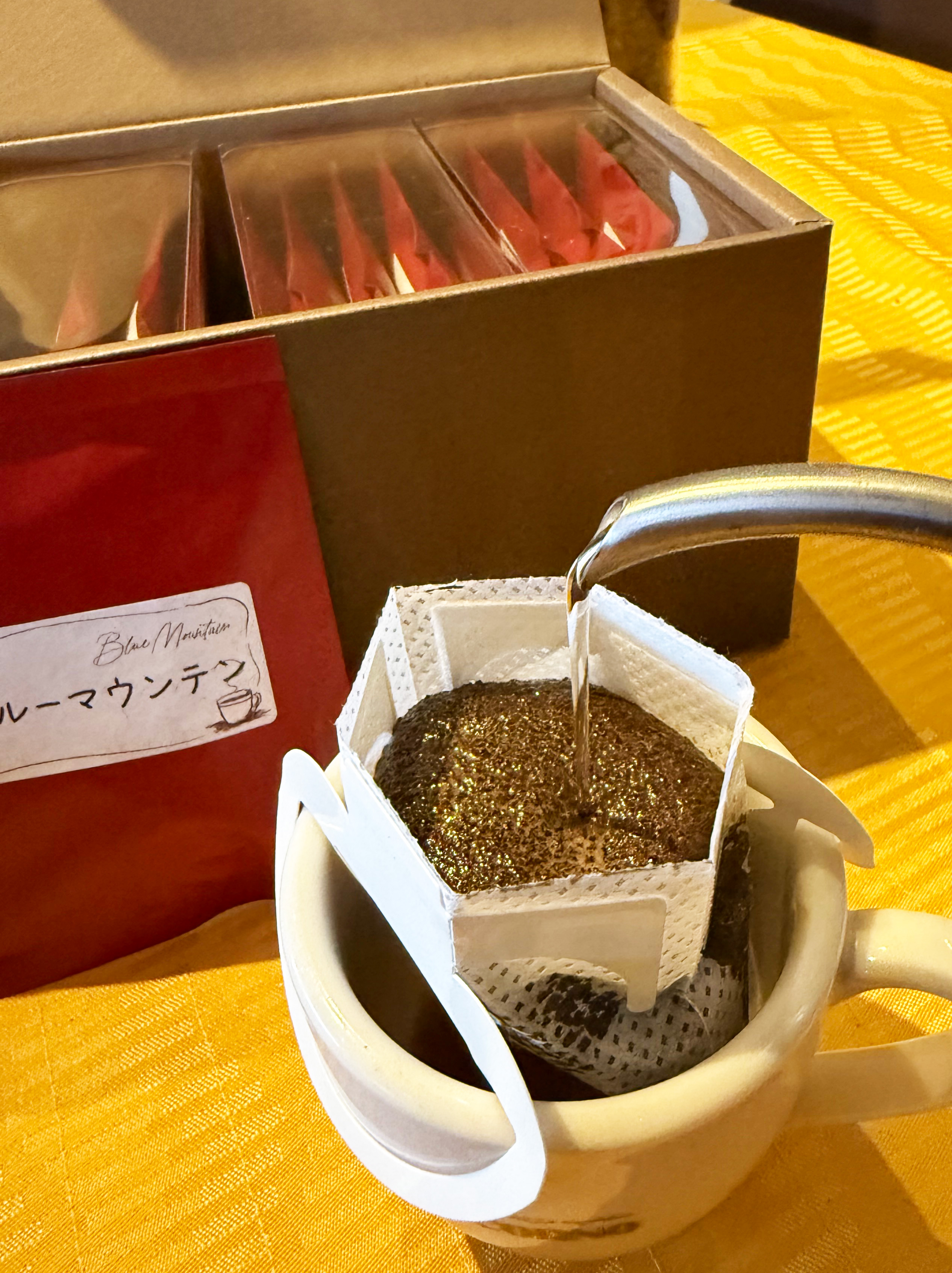 コーヒーマイスターの【自家焙煎スペシャルティコーヒー飲み比べドリップバッグセット】[送料無料]