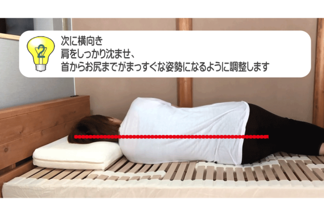 エレメントフィッティング02