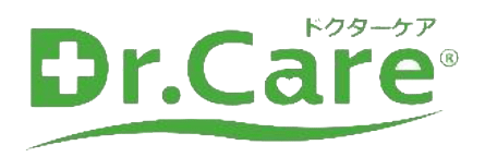 送料無料！）ドクターケア 特殊寝台付属品 体圧分散式 静止型