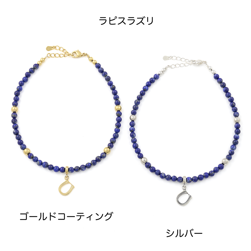 Sympathy Of Soul シンパシーオブソウル Ball Beads Anklet W Horseshoe ボールビーズアンクレット W ホースシュー Sympathy Of Soul シンパシーオブソウル Ball Beads Anklet W Horseshoe ボールビーズアンクレット W ホースシュー